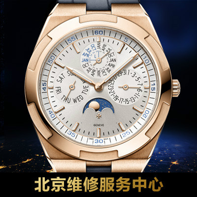 万国Ingenieur Configurator