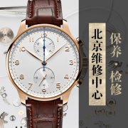 <b>北京万国维修服务技师经验分享：怎么打开万国机械</b>