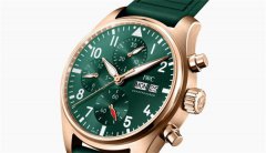 万国手表表壳坏了怎么办